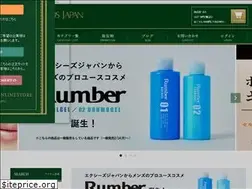 Sites similar to exseeds-j.com