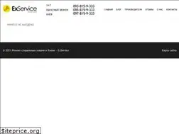 Sites similar to exservice.com.ua