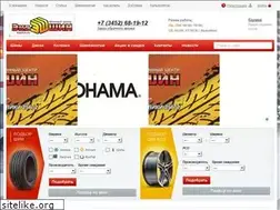 Sites similar to exshin.ru