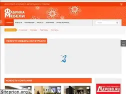 Sites similar to exside.ru