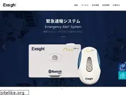 Sites similar to exsight.co.jp