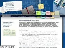 Sites similar to exso-samara.ru