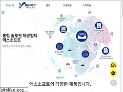 Sites similar to exsoft.co.kr