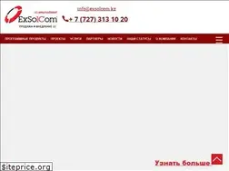 Sites similar to exsolcom.kz