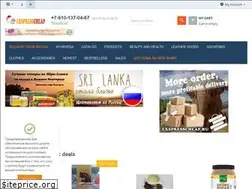 Sites similar to exspresscheap.ru