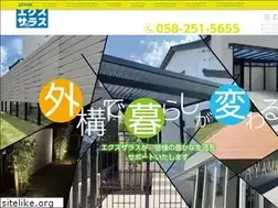 Sites similar to exsrus.com