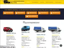 Sites similar to exstraeconom.kiev.ua