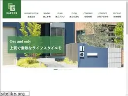 Sites similar to exstyle-garden.com