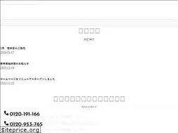 Sites similar to ext-web.com
