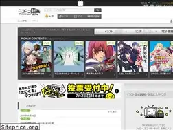 Sites similar to ext.seiga.nicovideo.jp