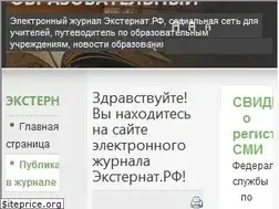 Sites similar to ext.spb.ru