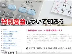 Sites similar to extacyempire.com