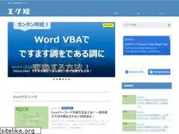 Sites similar to extan.jp