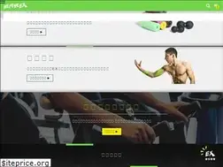 Sites similar to extaping.com