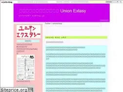 Sites similar to extasy07.exblog.jp