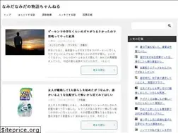 Sites similar to extasyscript.net