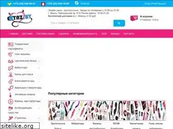 Sites similar to extaz.by