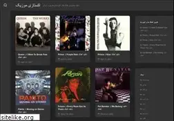 Sites similar to extazymusic.ir