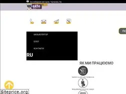 Sites similar to exte.in.ua