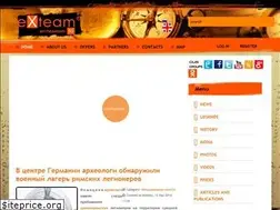 Sites similar to exteam.com.ua