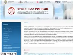 Sites similar to extech.ru