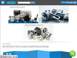 Sites similar to extel.by