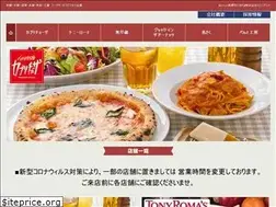 Sites similar to extend.co.jp