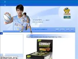 Sites similar to extended7533683.pixnet.net