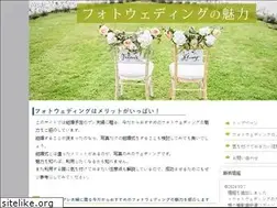 Sites similar to extenderjilq.com