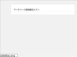 Sites similar to extendwings.com