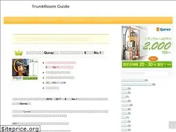 Sites similar to extensiblecatalog.info