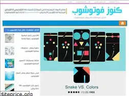 Sites similar to extensions-ps.blogspot.com