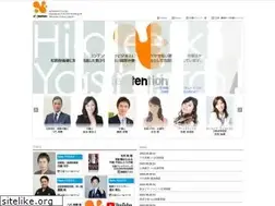 Sites similar to extention.jp