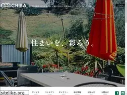 Sites similar to exterior-chiba.net