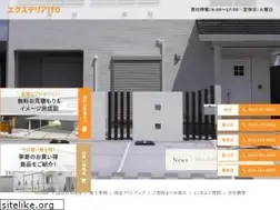 Sites similar to exterior-ito.com