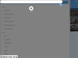 Sites similar to exterior-paint.net