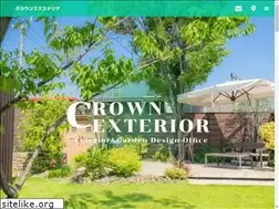 Sites similar to exterior-pro.com