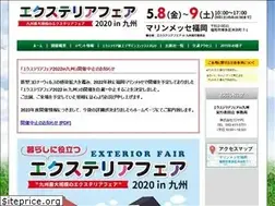 Sites similar to exteriorfair-kyushu.jp