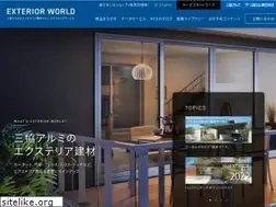 Sites similar to exteriorworld.jp