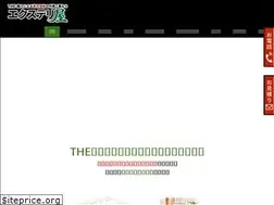 Sites similar to exteriya-ex.com