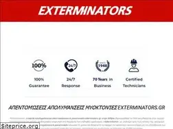 Sites similar to exterminators.gr