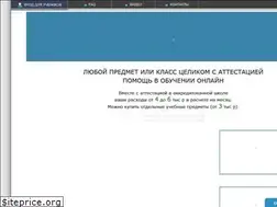 Sites similar to extern-office.net