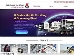 Sites similar to externalservices.pl
