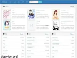 Sites similar to extexpo.com