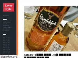 Sites similar to extey.net