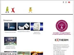 Sites similar to extherm.com.ua