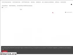 Sites similar to extintorescontraincendios.com