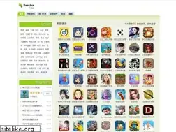 Sites similar to extjs.org.cn