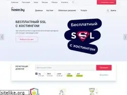 Sites similar to extmedia.by