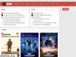 Sites similar to extmovie.com